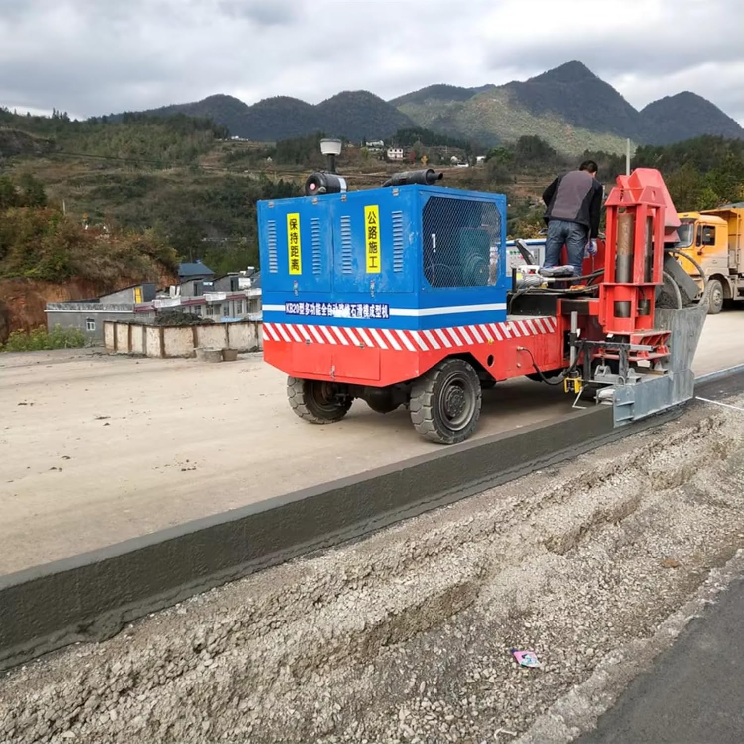 Buy Concrete Slipform Curb Machine: Honest Review & Pros Cons 2 buy concrete slipform curb machine,should I buy a slipform curb machine,concrete slipform paver pros cons,best slipform curb machine for contractors,slipform curb machine vs traditional forming,concrete curb machine worth buying unboxing and complete package contents