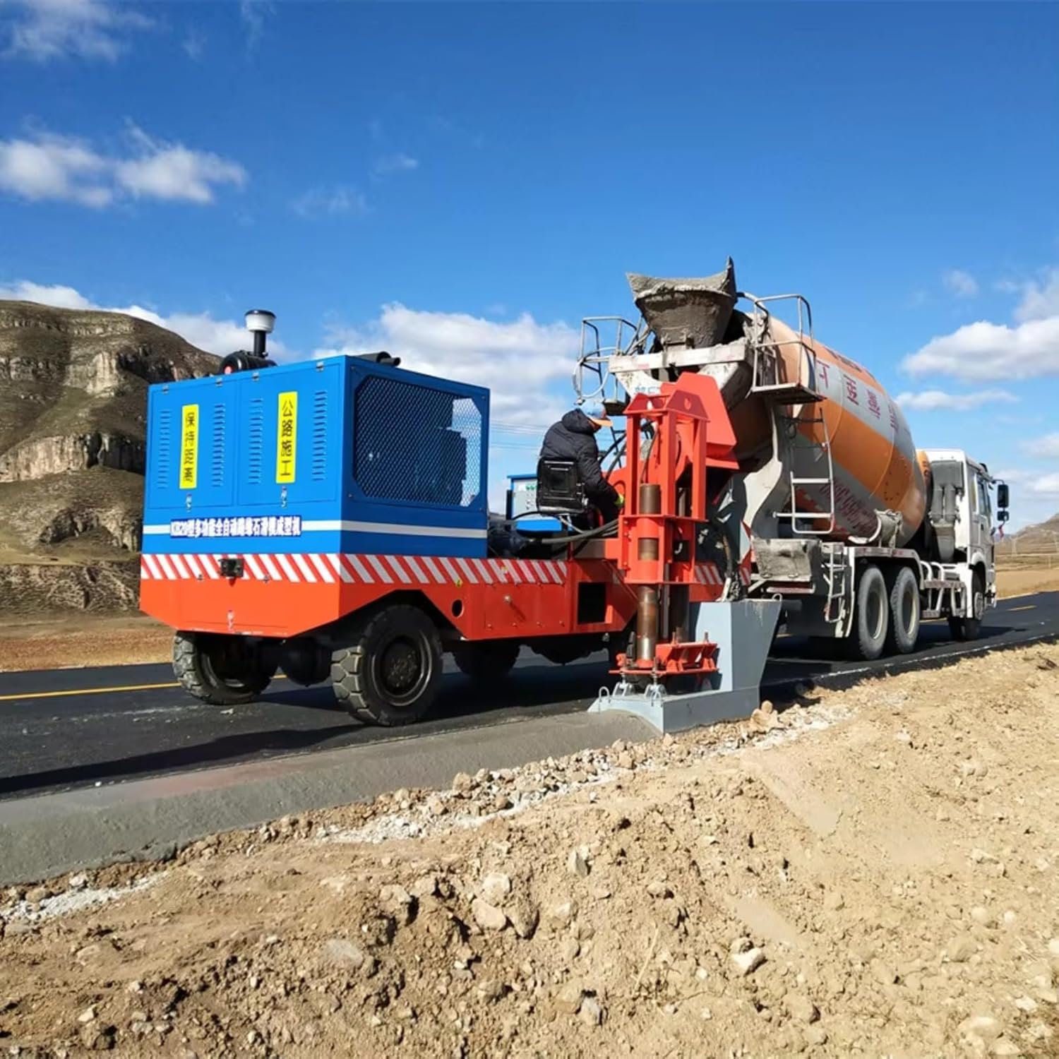 Buy Concrete Slipform Curb Machine: Honest Review & Pros Cons 3 Step-by-step guide for buy concrete slipform curb machine,should I buy a slipform curb machine,concrete slipform paver pros cons,best slipform curb machine for contractors,slipform curb machine vs traditional forming,concrete curb machine worth buying - complete tutorial