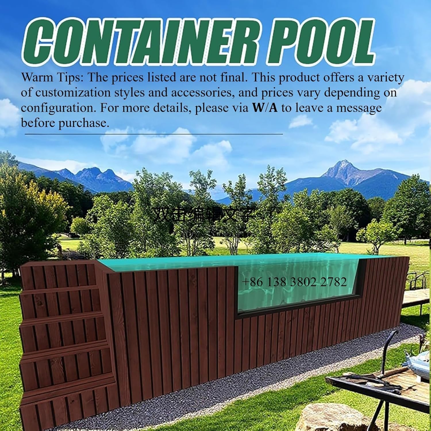 container pool portable,should I buy a container pool,container pool vs above ground,portable pool pros cons,container pool worth buying,best portable swimming pool unboxing and complete package contents